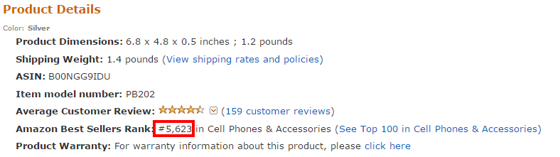 amazon-best-seller-rank.png